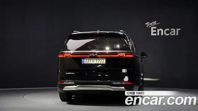 2023 Kia Carnival 4Generation Gasoline 9-Seater Noblesse Sold VIN KNANC813BPS226608 – interior seats 2023 Kia Carnival 4Generation Gasoline 9-Seater Noblesse Sold VIN KNANC813BPS226608 – interior seats