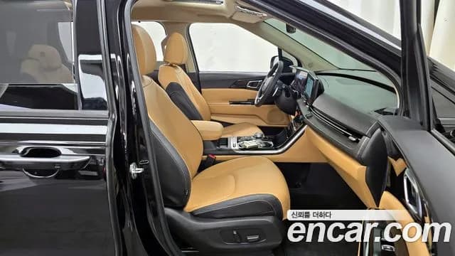 2023 Kia Carnival 4Generation Gasoline 9-Seater Noblesse Sold VIN KNANC813BPS226608 – undercarriage 2023 Kia Carnival 4Generation Gasoline 9-Seater Noblesse Sold VIN KNANC813BPS226608 – undercarriage