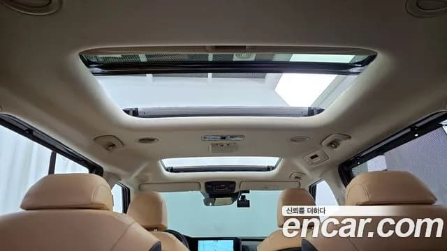 2023 Kia Carnival 4Generation Gasoline 9-Seater Noblesse Sold VIN KNANC813BPS226608 – photo 15 2023 Kia Carnival 4Generation Gasoline 9-Seater Noblesse Sold VIN KNANC813BPS226608 – photo 15