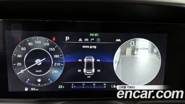 2023 Kia Carnival 4Generation Gasoline 9-Seater Noblesse Sold VIN KNANC813BPS267233 – engine bay 2023 Kia Carnival 4Generation Gasoline 9-Seater Noblesse Sold VIN KNANC813BPS267233 – engine bay