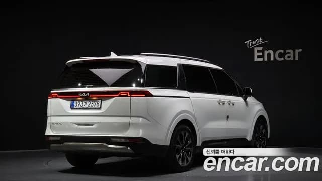 2023 Kia Carnival 4Generation Gasoline 9-Seater Noblesse Sold VIN KNANC813BPS267233 – undercarriage 2023 Kia Carnival 4Generation Gasoline 9-Seater Noblesse Sold VIN KNANC813BPS267233 – undercarriage