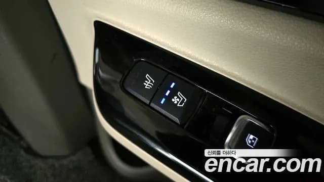 2023 Kia Carnival 4Generation Gasoline 9-Seater Noblesse Sold VIN KNANC813BPS267233 – trunk area 2023 Kia Carnival 4Generation Gasoline 9-Seater Noblesse Sold VIN KNANC813BPS267233 – trunk area
