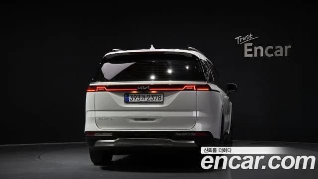 2023 Kia Carnival 4Generation Gasoline 9-Seater Noblesse Sold VIN KNANC813BPS267233 – photo 19 2023 Kia Carnival 4Generation Gasoline 9-Seater Noblesse Sold VIN KNANC813BPS267233 – photo 19