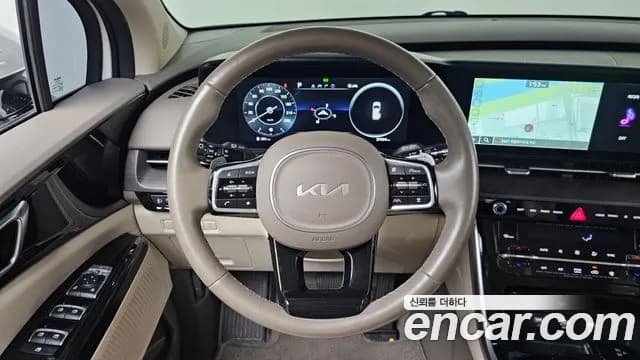 2023 Kia Carnival 4Generation Gasoline 9-Seater Noblesse Sold VIN KNANC813BPS274711 – odometer reading 2023 Kia Carnival 4Generation Gasoline 9-Seater Noblesse Sold VIN KNANC813BPS274711 – odometer reading