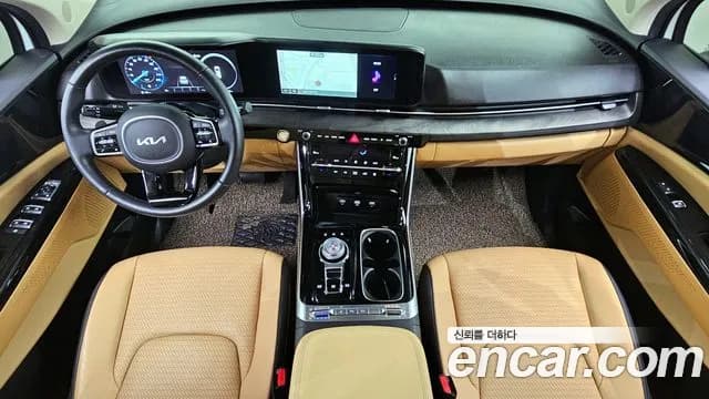 2023 Kia Carnival 4Generation Gasoline 7-Seater Noblesse Sold VIN KNANC813BPS299267 – rear exterior 2023 Kia Carnival 4Generation Gasoline 7-Seater Noblesse Sold VIN KNANC813BPS299267 – rear exterior
