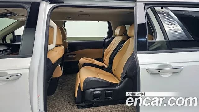 2023 Kia Carnival 4Generation Gasoline 7-Seater Noblesse Sold VIN KNANC813BPS299267 – undercarriage 2023 Kia Carnival 4Generation Gasoline 7-Seater Noblesse Sold VIN KNANC813BPS299267 – undercarriage