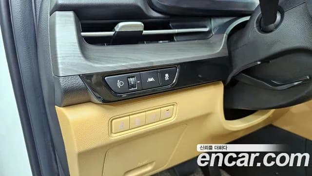 2023 Kia Carnival 4Generation Gasoline 7-Seater Noblesse Sold VIN KNANC813BPS299267 – trunk area 2023 Kia Carnival 4Generation Gasoline 7-Seater Noblesse Sold VIN KNANC813BPS299267 – trunk area