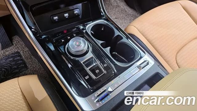 2023 Kia Carnival 4Generation Gasoline 7-Seater Noblesse Sold VIN KNANC813BPS299267 – odometer reading 2023 Kia Carnival 4Generation Gasoline 7-Seater Noblesse Sold VIN KNANC813BPS299267 – odometer reading