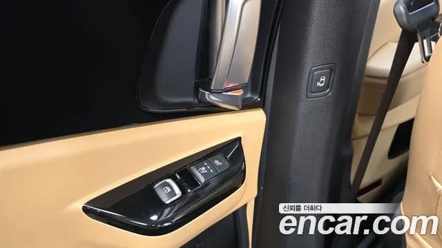 2023 Kia Carnival 4th Gen Gasoline 7-Seater Noblesse Sold VIN KNANC813BPS302433 – trunk area 2023 Kia Carnival 4th Gen Gasoline 7-Seater Noblesse Sold VIN KNANC813BPS302433 – trunk area