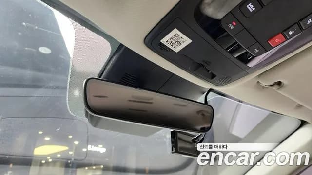 2023 Kia Carnival 4Generation Gasoline 9-Seater Noblesse Sold VIN KNANC813BPS312176 – photo 13 2023 Kia Carnival 4Generation Gasoline 9-Seater Noblesse Sold VIN KNANC813BPS312176 – photo 13