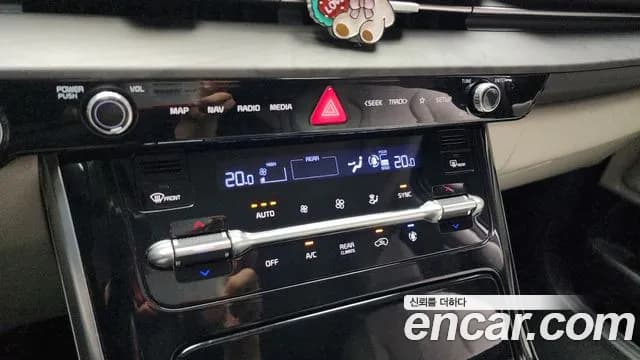2023 Kia Carnival 4Generation Gasoline 9-Seater Noblesse Sold VIN KNANC813BPS312176 – photo 16 2023 Kia Carnival 4Generation Gasoline 9-Seater Noblesse Sold VIN KNANC813BPS312176 – photo 16