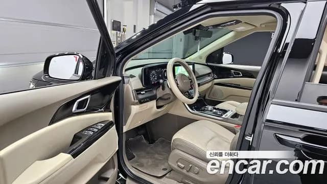 2023 Kia Carnival 4th Gen Gasoline 9-Seater Noblesse Sold VIN KNANC813BPS319441 – undercarriage 2023 Kia Carnival 4th Gen Gasoline 9-Seater Noblesse Sold VIN KNANC813BPS319441 – undercarriage