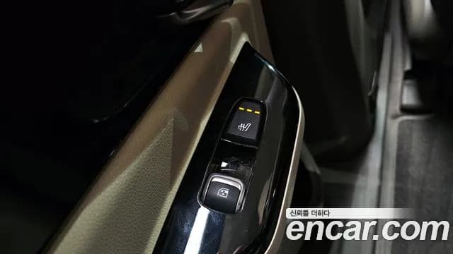 2023 Kia Carnival 4th Gen Gasoline 9-Seater Noblesse Sold VIN KNANC813BPS319441 – photo 12 2023 Kia Carnival 4th Gen Gasoline 9-Seater Noblesse Sold VIN KNANC813BPS319441 – photo 12