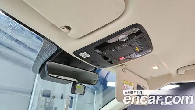 2023 Kia Carnival 4th Gen Gasoline 9-Seater Noblesse Sold VIN KNANC813BPS319441 – photo 20 2023 Kia Carnival 4th Gen Gasoline 9-Seater Noblesse Sold VIN KNANC813BPS319441 – photo 20