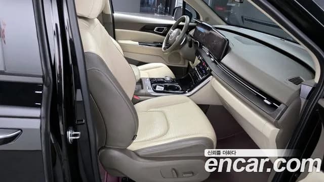 2023 Kia Carnival 4Generation Gasoline 9-Seater Noblesse Sold VIN KNANC813BPS327618 – front exterior 2023 Kia Carnival 4Generation Gasoline 9-Seater Noblesse Sold VIN KNANC813BPS327618 – front exterior
