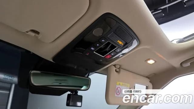 2023 Kia Carnival 4Generation Gasoline 9-Seater Noblesse Sold VIN KNANC813BPS327618 – photo 17 2023 Kia Carnival 4Generation Gasoline 9-Seater Noblesse Sold VIN KNANC813BPS327618 – photo 17