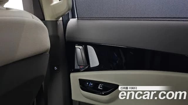 2023 Kia Carnival 4th Gen Gasoline 7-Seater Noblesse Sold VIN KNANC813BPS332628 – rear exterior 2023 Kia Carnival 4th Gen Gasoline 7-Seater Noblesse Sold VIN KNANC813BPS332628 – rear exterior