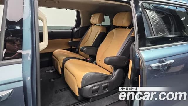 2023 Kia Carnival 4th Gen Gasoline 7-Seater Noblesse Sold VIN KNANC813BPS333336 – undercarriage 2023 Kia Carnival 4th Gen Gasoline 7-Seater Noblesse Sold VIN KNANC813BPS333336 – undercarriage