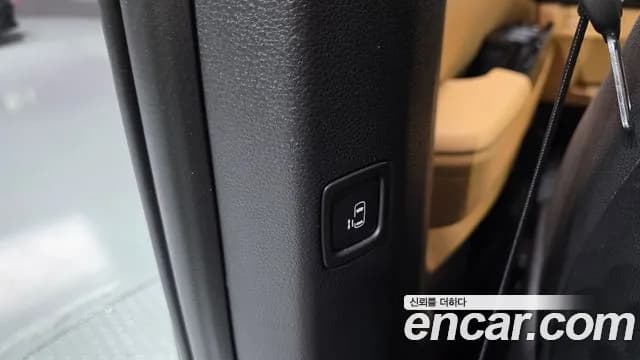 2023 Kia Carnival 4th Gen Gasoline 7-Seater Noblesse Sold VIN KNANC813BPS333336 – photo 12 2023 Kia Carnival 4th Gen Gasoline 7-Seater Noblesse Sold VIN KNANC813BPS333336 – photo 12
