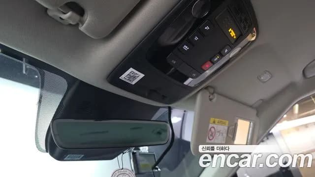 2024 Kia The New Carnival 4th Gen Gasoline 9-Seater Noblesse Sold VIN KNANC813BRS408416 – photo 14 2024 Kia The New Carnival 4th Gen Gasoline 9-Seater Noblesse Sold VIN KNANC813BRS408416 – photo 14