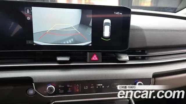 2024 Kia The New Carnival 4th Gen Gasoline 7-Seater Noblesse Sold VIN KNANC813BRS425986 – exterior detail 2024 Kia The New Carnival 4th Gen Gasoline 7-Seater Noblesse Sold VIN KNANC813BRS425986 – exterior detail