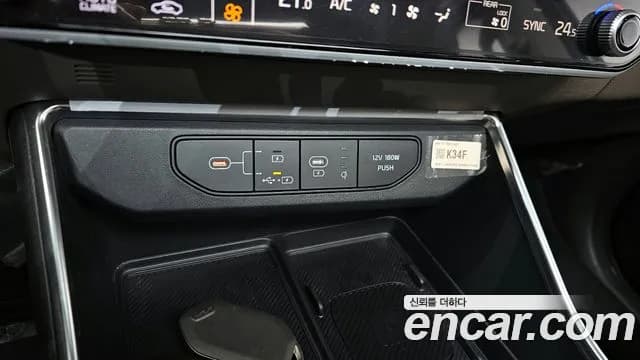 2025 Kia The New Carnival 4th Gen Gasoline 9-Seater Noblesse Sold VIN KNANC813BSS470141 – photo 21 2025 Kia The New Carnival 4th Gen Gasoline 9-Seater Noblesse Sold VIN KNANC813BSS470141 – photo 21