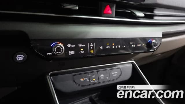 2025 Kia The New Carnival 4th Gen Gasoline 9-Seater Noblesse Sold VIN KNANC813BSS485395 – undercarriage 2025 Kia The New Carnival 4th Gen Gasoline 9-Seater Noblesse Sold VIN KNANC813BSS485395 – undercarriage