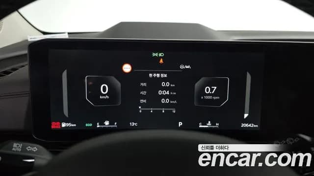 2025 Kia The New Carnival 4th Gen Gasoline 9-Seater Noblesse Sold VIN KNANC813BSS485395 – photo 15 2025 Kia The New Carnival 4th Gen Gasoline 9-Seater Noblesse Sold VIN KNANC813BSS485395 – photo 15