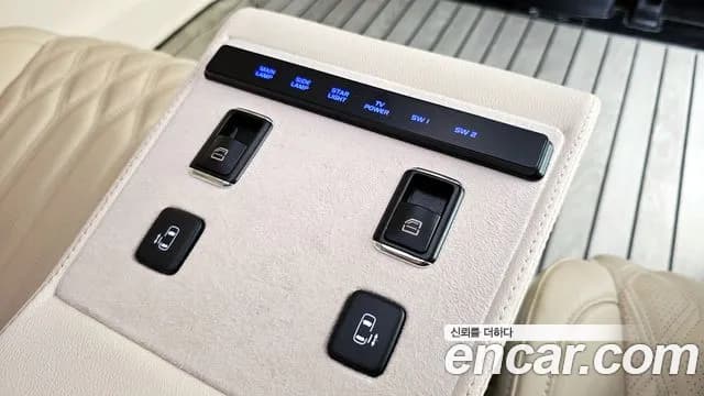 2025 Kia The New Carnival 4th Gen Gasoline 9-Seater Hi Limousine (7-seater Limousine(Special vehicle) Sold VIN KNANC813BSS490541 – undercarriage 2025 Kia The New Carnival 4th Gen Gasoline 9-Seater Hi Limousine (7-seater Limousine(Special vehicle) Sold VIN KNANC813BSS490541 – undercarriage