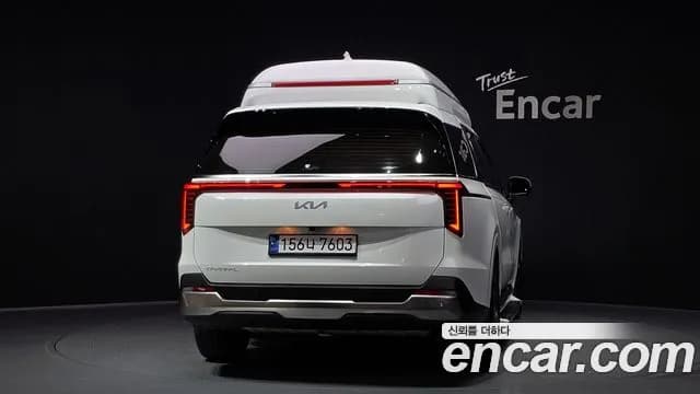 2025 Kia The New Carnival 4th Gen Gasoline 9-Seater Hi Limousine (7-seater Limousine(Special vehicle) Sold VIN KNANC813BSS490541 – photo 16 2025 Kia The New Carnival 4th Gen Gasoline 9-Seater Hi Limousine (7-seater Limousine(Special vehicle) Sold VIN KNANC813BSS490541 – photo 16