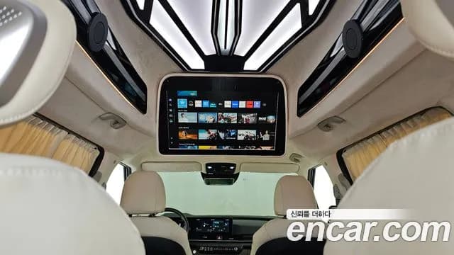 2025 Kia The New Carnival 4th Gen Gasoline 9-Seater Hi Limousine (7-seater Limousine(Special vehicle) Sold VIN KNANC813BSS490541 – photo 34 2025 Kia The New Carnival 4th Gen Gasoline 9-Seater Hi Limousine (7-seater Limousine(Special vehicle) Sold VIN KNANC813BSS490541 – photo 34