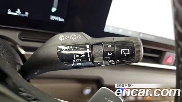 2025 Kia The New Carnival 4th Gen Gasoline 9-Seater Hi Limousine (7-seater Limousine(Special vehicle) Sold VIN KNANC813BSS490541 – photo 35 2025 Kia The New Carnival 4th Gen Gasoline 9-Seater Hi Limousine (7-seater Limousine(Special vehicle) Sold VIN KNANC813BSS490541 – photo 35