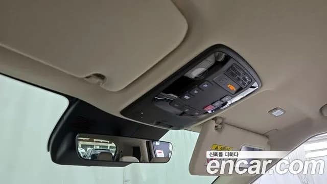2025 Kia The New Carnival 4th Gen Gasoline 9-Seater Noblesse Sold VIN KNANC813BSS522442 – front exterior 2025 Kia The New Carnival 4th Gen Gasoline 9-Seater Noblesse Sold VIN KNANC813BSS522442 – front exterior