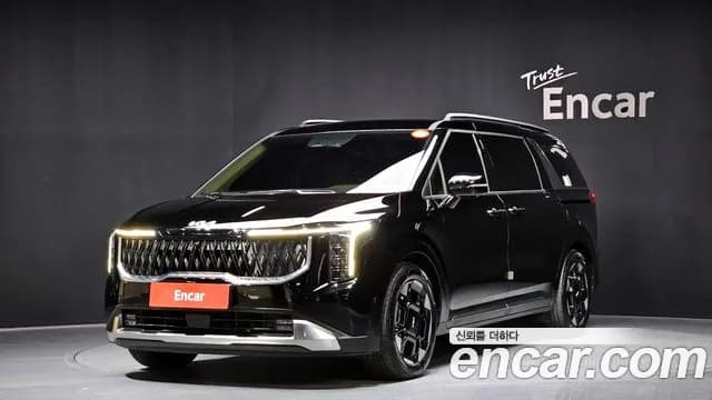 2025 Kia The New Carnival 4th Gen Gasoline 9-Seater Noblesse Sold VIN KNANC813BSS522442 – undercarriage 2025 Kia The New Carnival 4th Gen Gasoline 9-Seater Noblesse Sold VIN KNANC813BSS522442 – undercarriage