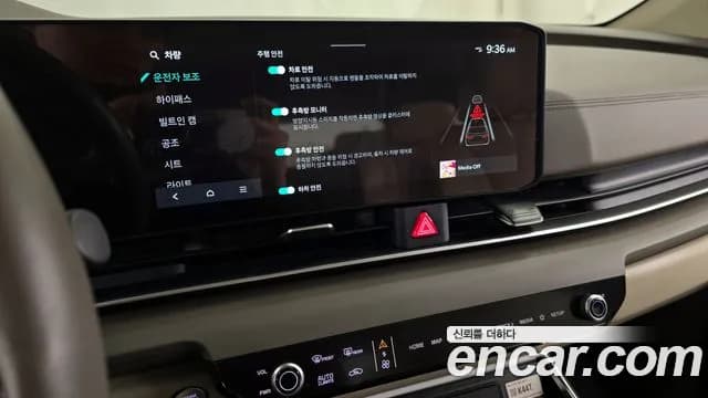2025 Kia The New Carnival 4th Gen Gasoline 9-Seater Noblesse Sold VIN KNANC813BSS522442 – photo 16 2025 Kia The New Carnival 4th Gen Gasoline 9-Seater Noblesse Sold VIN KNANC813BSS522442 – photo 16