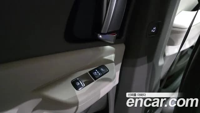 2025 Kia The New Carnival 4th Gen Gasoline 7-Seater Noblesse Sold VIN KNANC813BSS578497 – interior seats 2025 Kia The New Carnival 4th Gen Gasoline 7-Seater Noblesse Sold VIN KNANC813BSS578497 – interior seats
