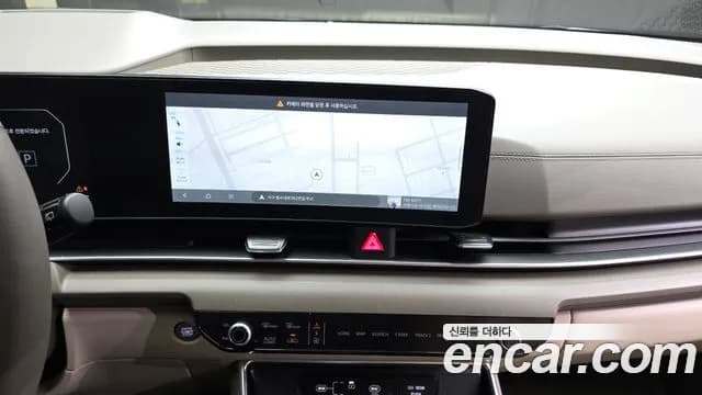 2025 Kia The New Carnival 4th Gen Gasoline 7-Seater Noblesse Sold VIN KNANC813BSS578497 – photo 25 2025 Kia The New Carnival 4th Gen Gasoline 7-Seater Noblesse Sold VIN KNANC813BSS578497 – photo 25