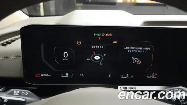 2025 Kia The New Carnival 4th Gen Gasoline 7-Seater Noblesse Sold VIN KNANC813BSS578497 – photo 30 2025 Kia The New Carnival 4th Gen Gasoline 7-Seater Noblesse Sold VIN KNANC813BSS578497 – photo 30
