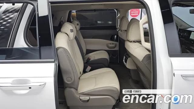 2026 Kia The New Carnival 4th Gen Gasoline 9-Seater Noblesse Sold VIN KNANC813BTS594360 – interior seats 2026 Kia The New Carnival 4th Gen Gasoline 9-Seater Noblesse Sold VIN KNANC813BTS594360 – interior seats