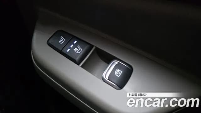 2026 Kia The New Carnival 4th Gen Gasoline 7-Seater Outdoor Sold VIN KNANC813BTS603614 – photo 24 2026 Kia The New Carnival 4th Gen Gasoline 7-Seater Outdoor Sold VIN KNANC813BTS603614 – photo 24