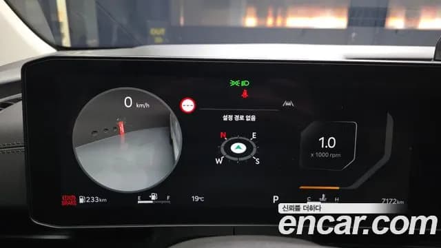 2026 Kia The New Carnival 4th Gen Gasoline 7-Seater Outdoor Sold VIN KNANC813BTS603614 – photo 27 2026 Kia The New Carnival 4th Gen Gasoline 7-Seater Outdoor Sold VIN KNANC813BTS603614 – photo 27