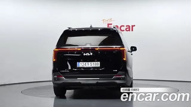 2024 Kia The New Carnival 4th Gen HEV 9seater Nobless Sold VIN KNANC81ABRS001718 – undercarriage 2024 Kia The New Carnival 4th Gen HEV 9seater Nobless Sold VIN KNANC81ABRS001718 – undercarriage