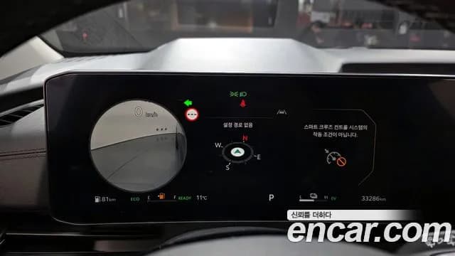 2024 Kia The New Carnival 4th Gen HEV 9seater Nobless Sold VIN KNANC81ABRS001718 – odometer reading 2024 Kia The New Carnival 4th Gen HEV 9seater Nobless Sold VIN KNANC81ABRS001718 – odometer reading
