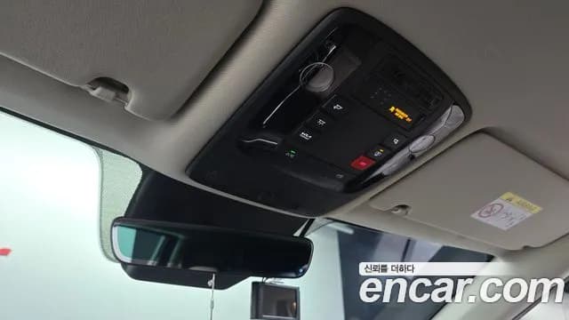 2024 Kia The New Carnival 4th Gen HEV 9seater Nobless Sold VIN KNANC81ABRS008829 – trunk area 2024 Kia The New Carnival 4th Gen HEV 9seater Nobless Sold VIN KNANC81ABRS008829 – trunk area