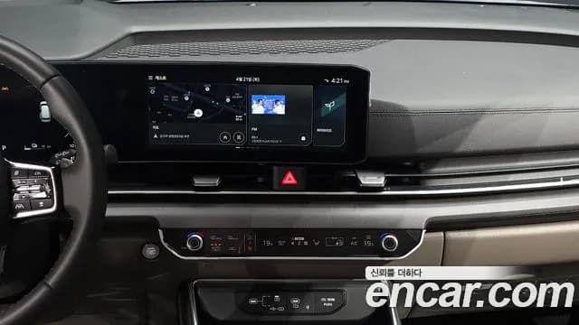 2024 Kia The New Carnival 4th Gen HEV 7seater Nobless Sold VIN KNANC81ABRS009540 – exterior detail 2024 Kia The New Carnival 4th Gen HEV 7seater Nobless Sold VIN KNANC81ABRS009540 – exterior detail