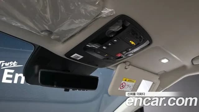 2024 Kia The New Carnival 4th Gen HEV 7seater Nobless Sold VIN KNANC81ABRS009540 – photo 32 2024 Kia The New Carnival 4th Gen HEV 7seater Nobless Sold VIN KNANC81ABRS009540 – photo 32