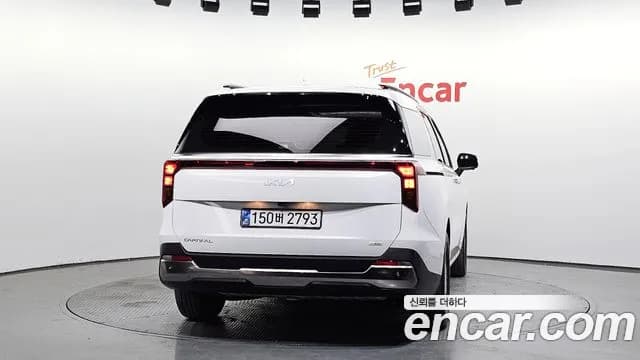 2024 Kia The New Carnival 4th Gen HEV 9seater Nobless Sold VIN KNANC81ABRS011603 – undercarriage 2024 Kia The New Carnival 4th Gen HEV 9seater Nobless Sold VIN KNANC81ABRS011603 – undercarriage