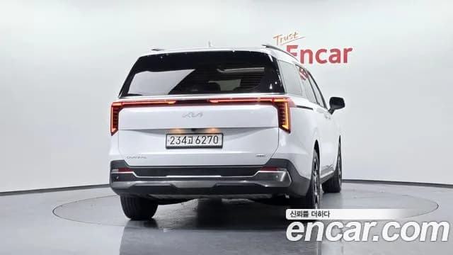2024 Kia The New Carnival 4th Gen HEV 9seater Nobless Sold VIN KNANC81ABRS012403 – undercarriage 2024 Kia The New Carnival 4th Gen HEV 9seater Nobless Sold VIN KNANC81ABRS012403 – undercarriage