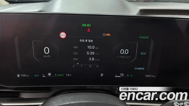 2024 Kia The New Carnival 4th Gen HEV 9seater Nobless Sold VIN KNANC81ABRS012403 – photo 18 2024 Kia The New Carnival 4th Gen HEV 9seater Nobless Sold VIN KNANC81ABRS012403 – photo 18