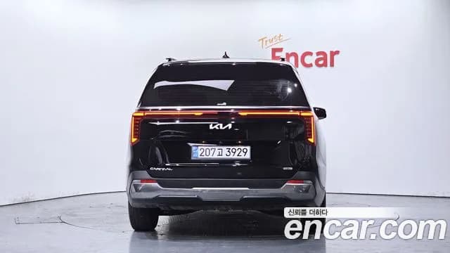2024 Kia The New Carnival 4th Gen HEV 9seater Nobless Sold VIN KNANC81ABRS012544 – photo 12 2024 Kia The New Carnival 4th Gen HEV 9seater Nobless Sold VIN KNANC81ABRS012544 – photo 12